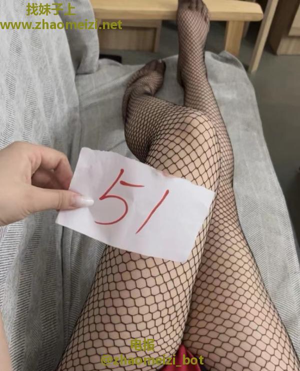 美艳模特月亮姐姐