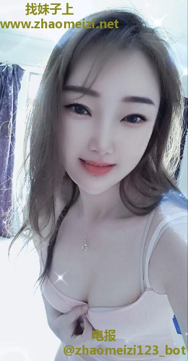 服务系开心果