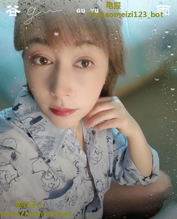 服务型少妇珠珠