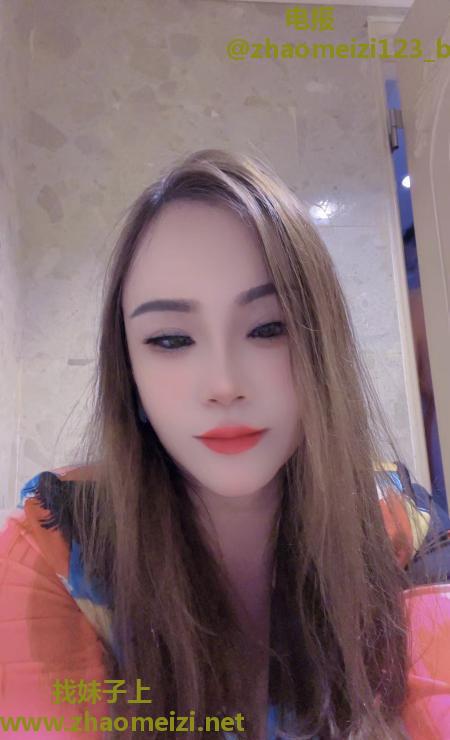 巨乳骚货
