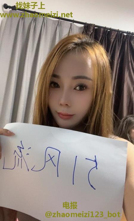 白云叶子