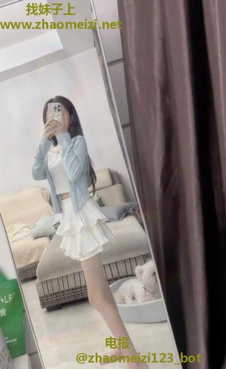 纤宝公主