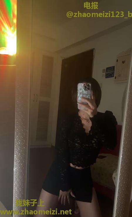 长沙糖宝打炮记