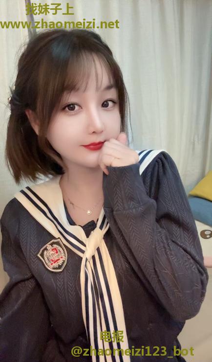 广州越秀丰满诗诗姐
