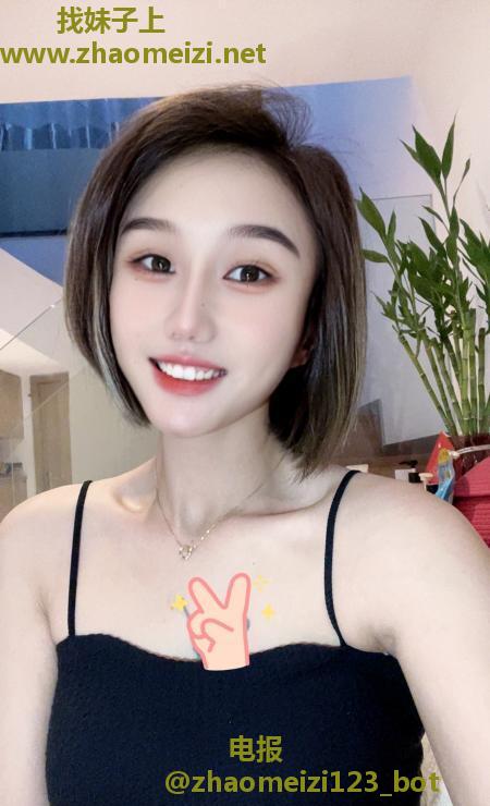海珠爱笑妹子乐儿