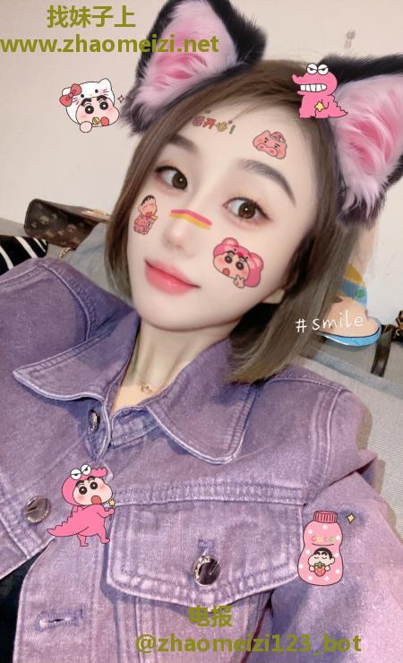 海珠爱笑妹子乐儿