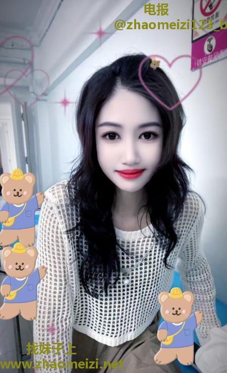 服务系肤白妹子简心