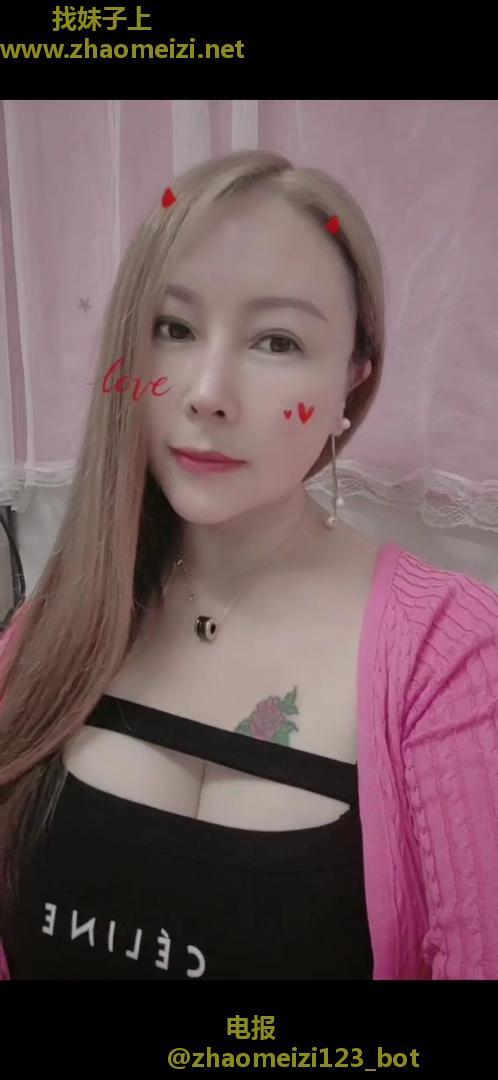布吉美乳大奶少妇