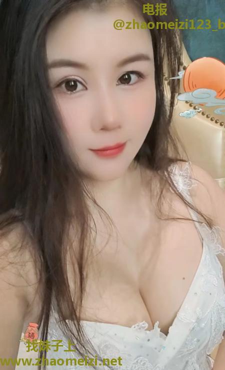 南山翘臀涵儿