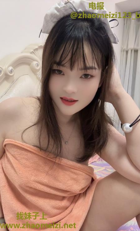 小妮子