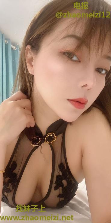 南山西丽服务型少妇