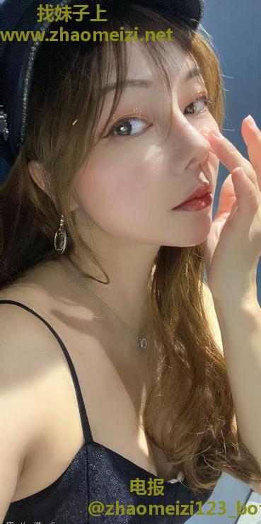 南山西丽服务型少妇