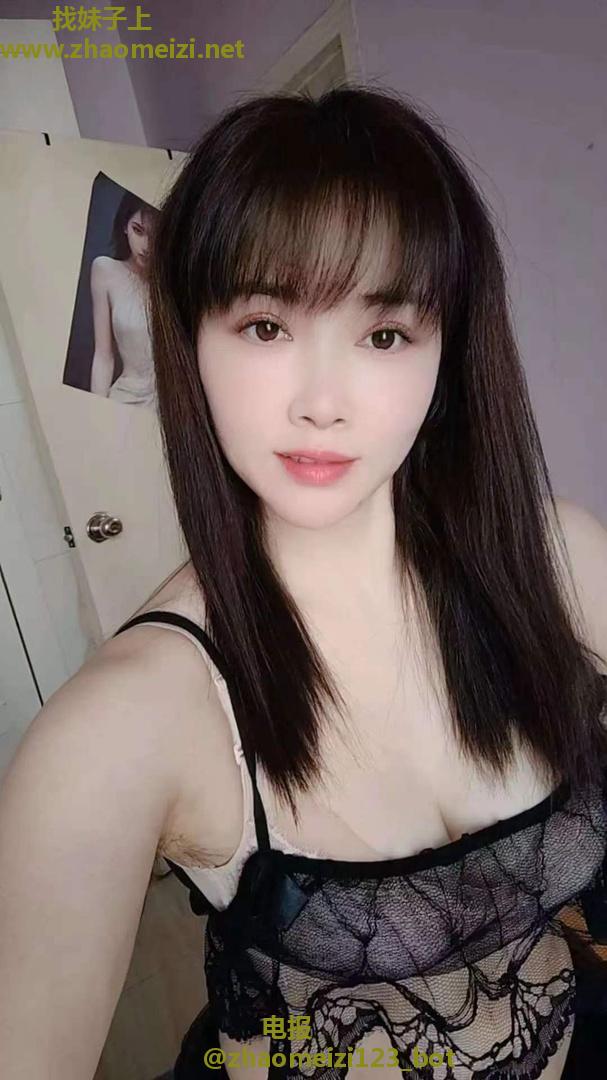 罗湖妩媚小少妇