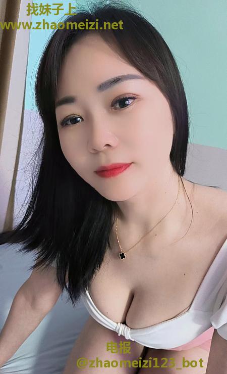 皮肤白嫩服务好