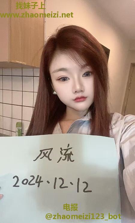 天心女友感嫩妹