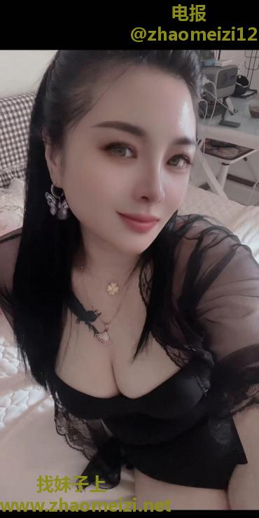 宝安少妇兰兰