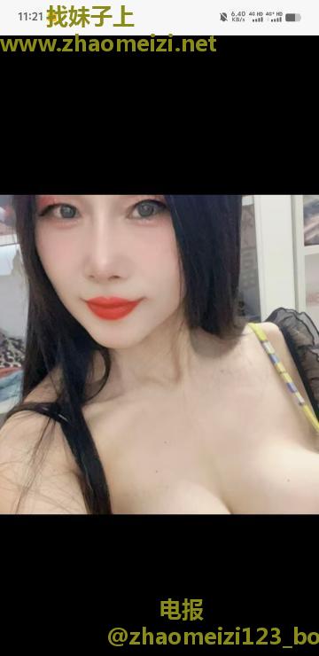 天河员村韵味少妇