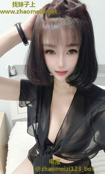 白云木子