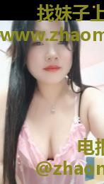 体验梅花园小少妇
