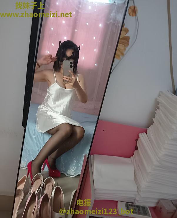 龙华小小少妇