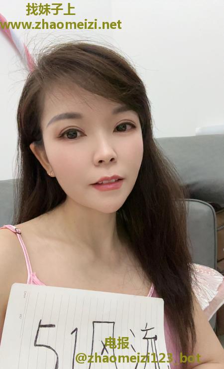 福田肉臀少妇