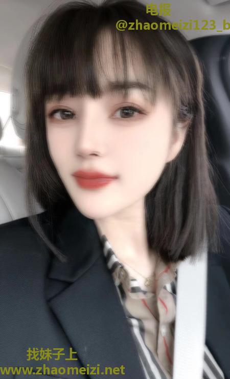 年轻漂亮的甜甜