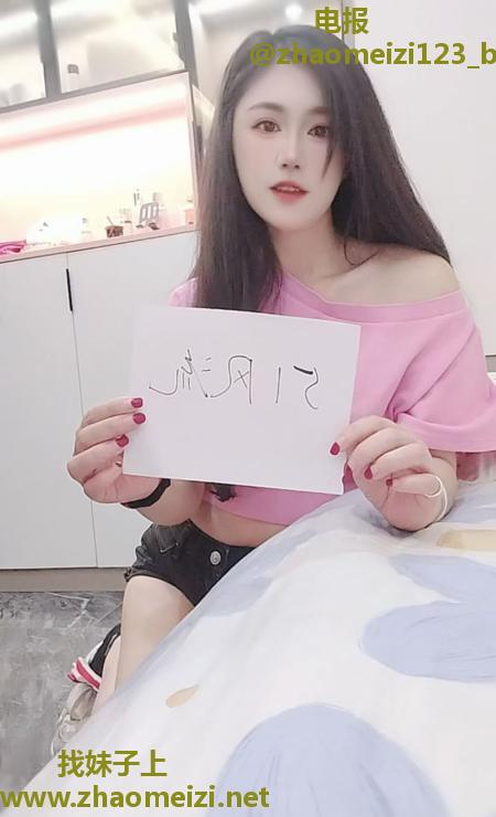  御姐苏曼