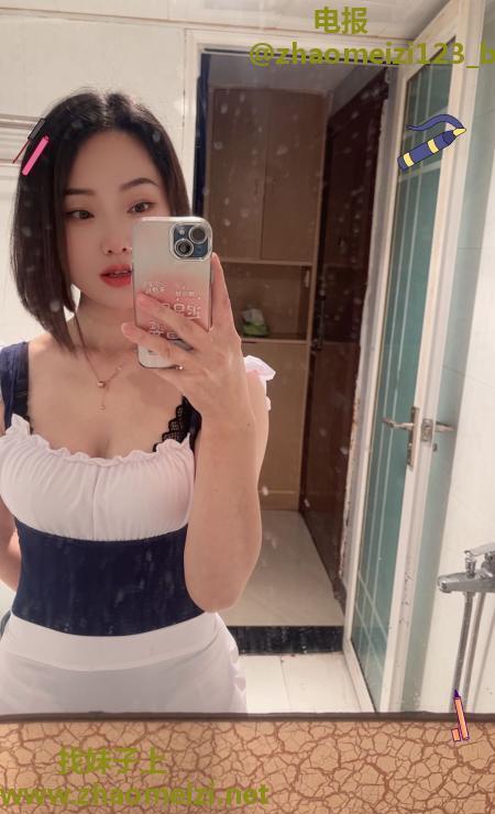 女友系服务星星