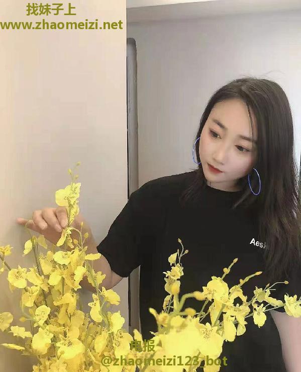 南山珊珊美姐姐