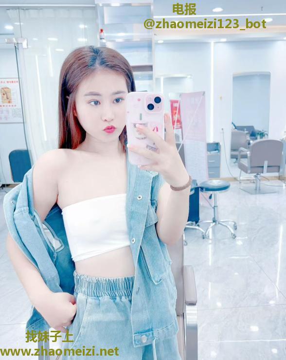白虎妹小敏