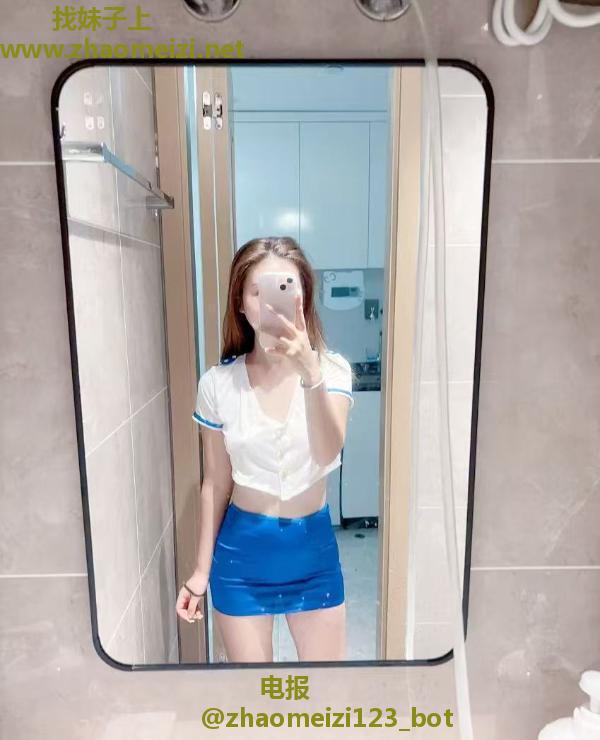 白虎妹小敏