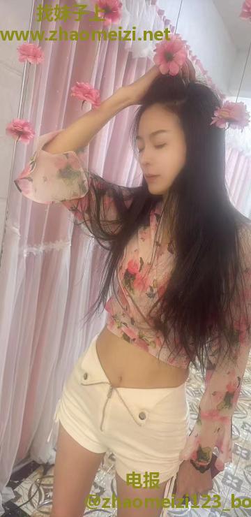 南山长腿黑丝绵绵