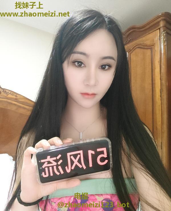 新塘秋秋反食体验