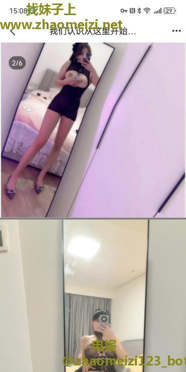 杭州平安服务一流