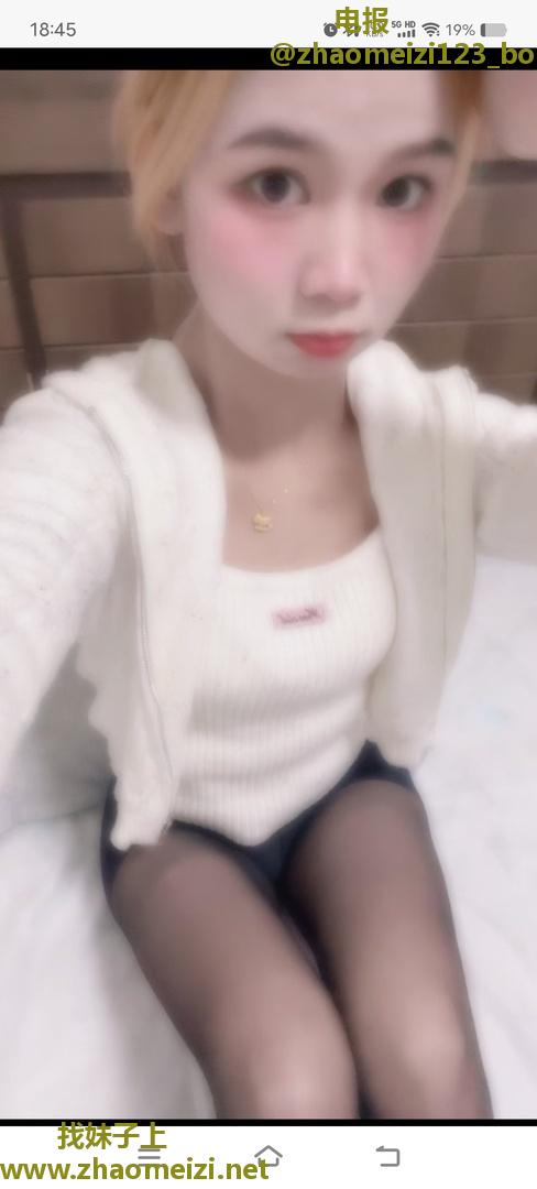 长安美女花花