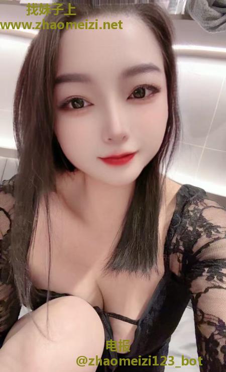 广州心瑶