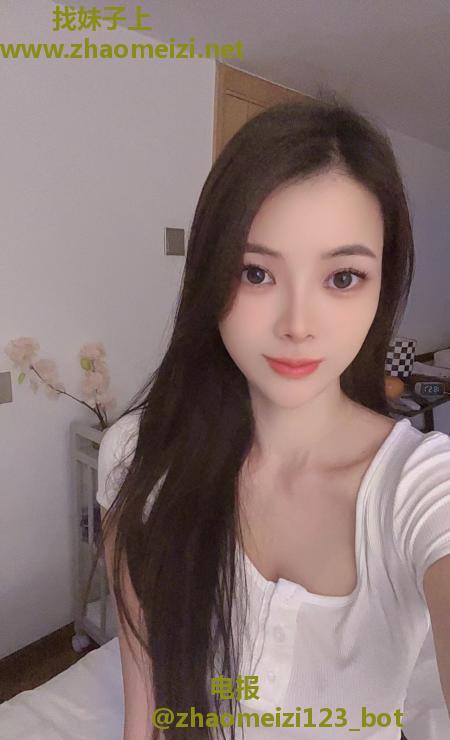 大石长腿妹