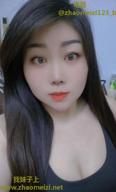 三刷巨乳衣衣