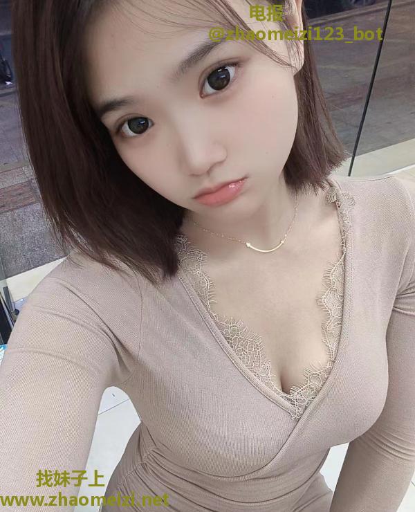 天河大胸妹子