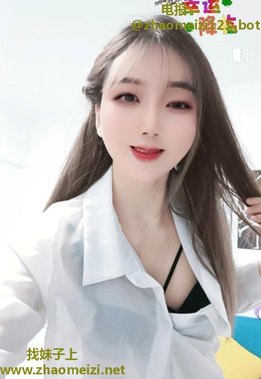 长沙茜茜服务体验