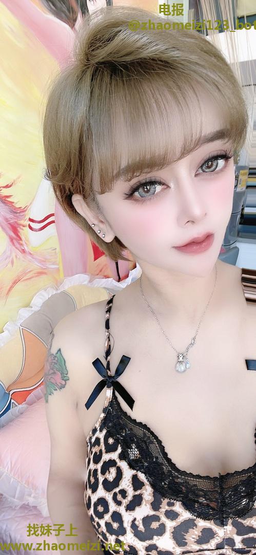 长春奥黛丽赫本