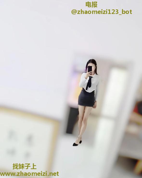 长安区反差眼睛妹鱼儿