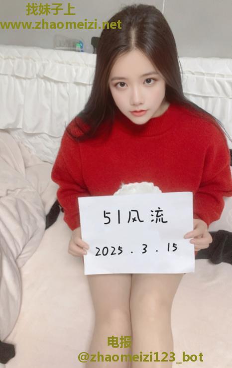 余杭清纯川妹子