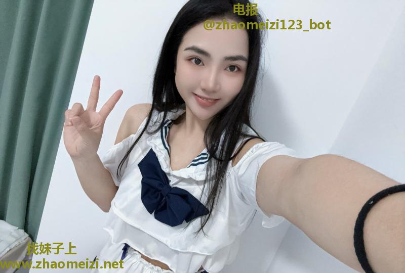 拱墅女友系桃桃子