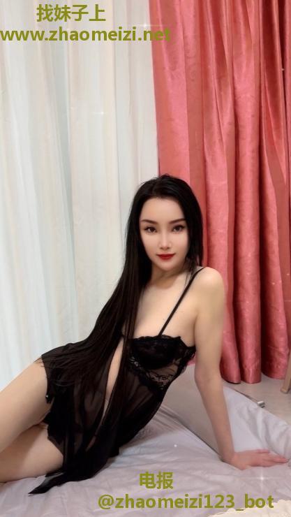 拱墅长腿少妇米果