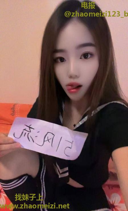 拱墅区二刷媛媛