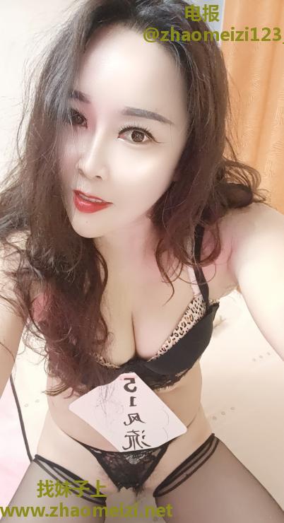 南稍门性感柔情