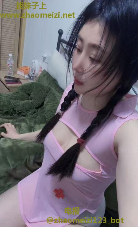 上城温柔小妹
