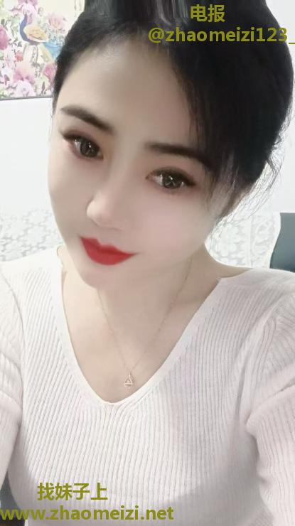 内蒙少妇胸大屁股大