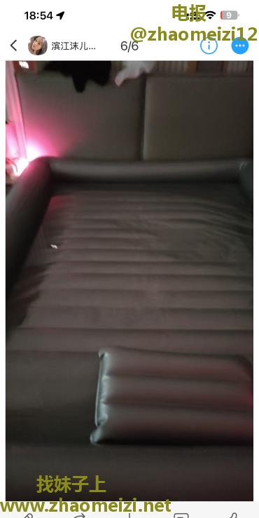 滨江沫儿水床体验不错